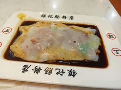 -荔银肠粉(建六店)
