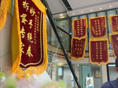 -半岛宠物医院24小时·内窥镜·牙科·碎石中心(府城大道店)