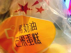 -可莎蜜儿(西溪欢乐城店)