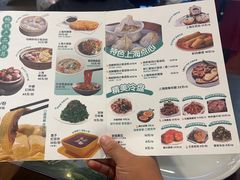 -玖鲜小笼(中山广场店)