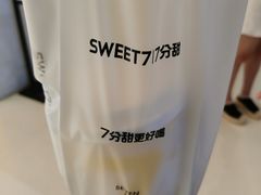 -7分甜(苏州中心店)