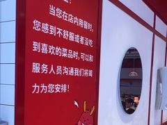 -龍歌自助小火锅(漳州二路爱购店)