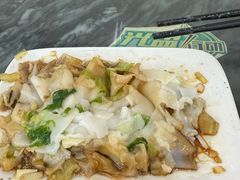 -穗银肠粉店(东川路店)