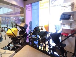 -国际蓝孩BabyInternational(杭州嘉里中心店)