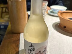 -寨子里的·钵钵菜·湘西山里菜(魅力湘西店)