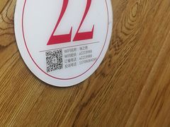 -味之绝美蛙鱼火锅(八号路店)