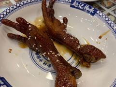 -赵记传承·中国甜品(福州总店)