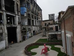 -广州市紫泥堂文化创意园景区
