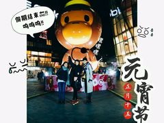 -妈妈的味道(工人体育场东路店)