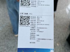 -三亚西岛海洋文化旅游区