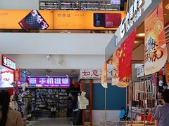 -西北轻工批发市场