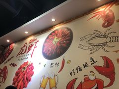 -段氏龙虾·烧烤·烤鱼(东书房路店)