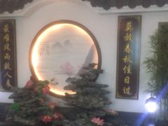 -水韵江南·SPA ·按摩(龙华店)