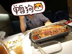 -鱼酷活鱼烤鱼(恒隆广场店)