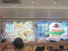 -龍歌自助小火锅(崂山丽达店)