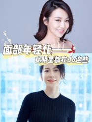 -广州美莱医疗美容医院