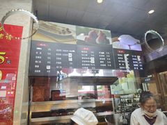 -四宜糕团店(南大街店)