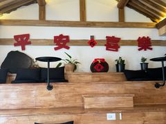 -糖房咖啡(南锣鼓巷店)