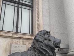-招商银行(上海外滩支行)