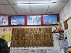 -明呈黄鱼面馆(斜土路店)