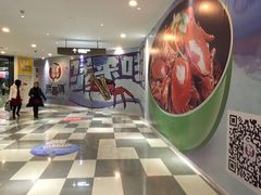 -胖哥俩肉蟹煲(济南世茂国际广场店)
