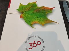 -360 The Restaurant at the CN Tower