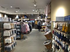 -MUJI无印良品(华懋店)