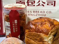 猪肉脯吐司-富贵面包公司(运河店)