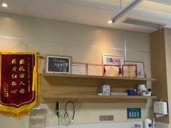 -上海仁爱医院口腔科 · 种植