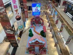 -天河领展广场