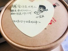 -曼玲粥店(亚运村店)