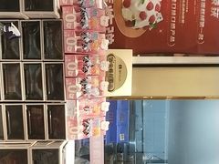 -花花卷卷·鲜食蛋糕(静安久光百货店)