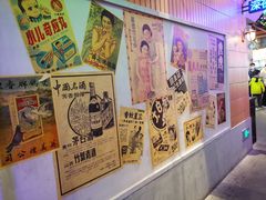 -王庄阿咪海鲜大排档(象园店)