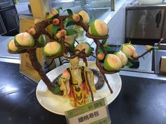 蟠桃寿包-琼菜王(南海店)