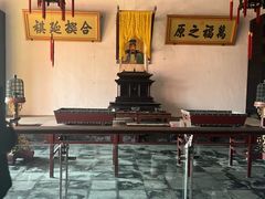 -张学良旧居陈列馆