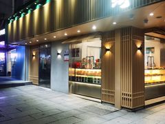-泸溪河桃酥(秦淮夫子庙一店)