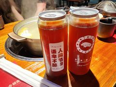牛牛酸角-原牛道·潮汕围炉火锅(讯美店)