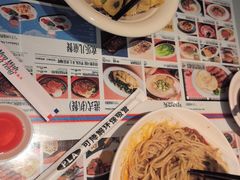 -敏华冰厅(平安金融中心店)