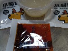 -东方饺子王(新奥购物中心店)