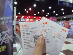 -SFC上影影城(广州店)