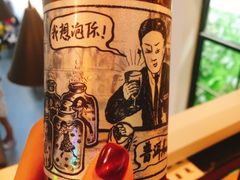 -无牌咖啡&酒馆