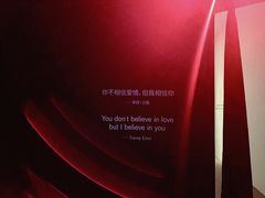 -chi K11艺术空间展览厅