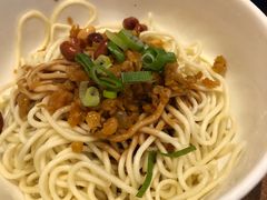 热干面-队长面馆 La Pasteria del Capitano