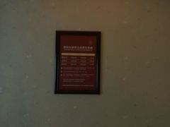 -舞指仙境港派足浴指压(金龙国际店)