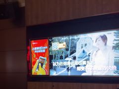-星聚会KTV(景枫中心店)