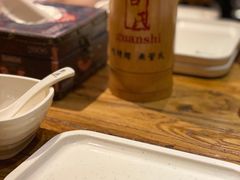 -管氏翅吧(国展店)