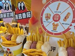 -味子夫鸡柳(解放碑总店)