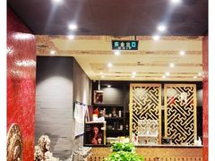 门面-羲和雅苑•北京烤鸭(平安国际金融中心店)