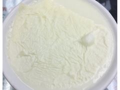 -义顺牛奶公司