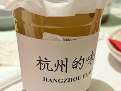 -桂满陇·手作小笼包&江南叫花鸡(中山公园店)